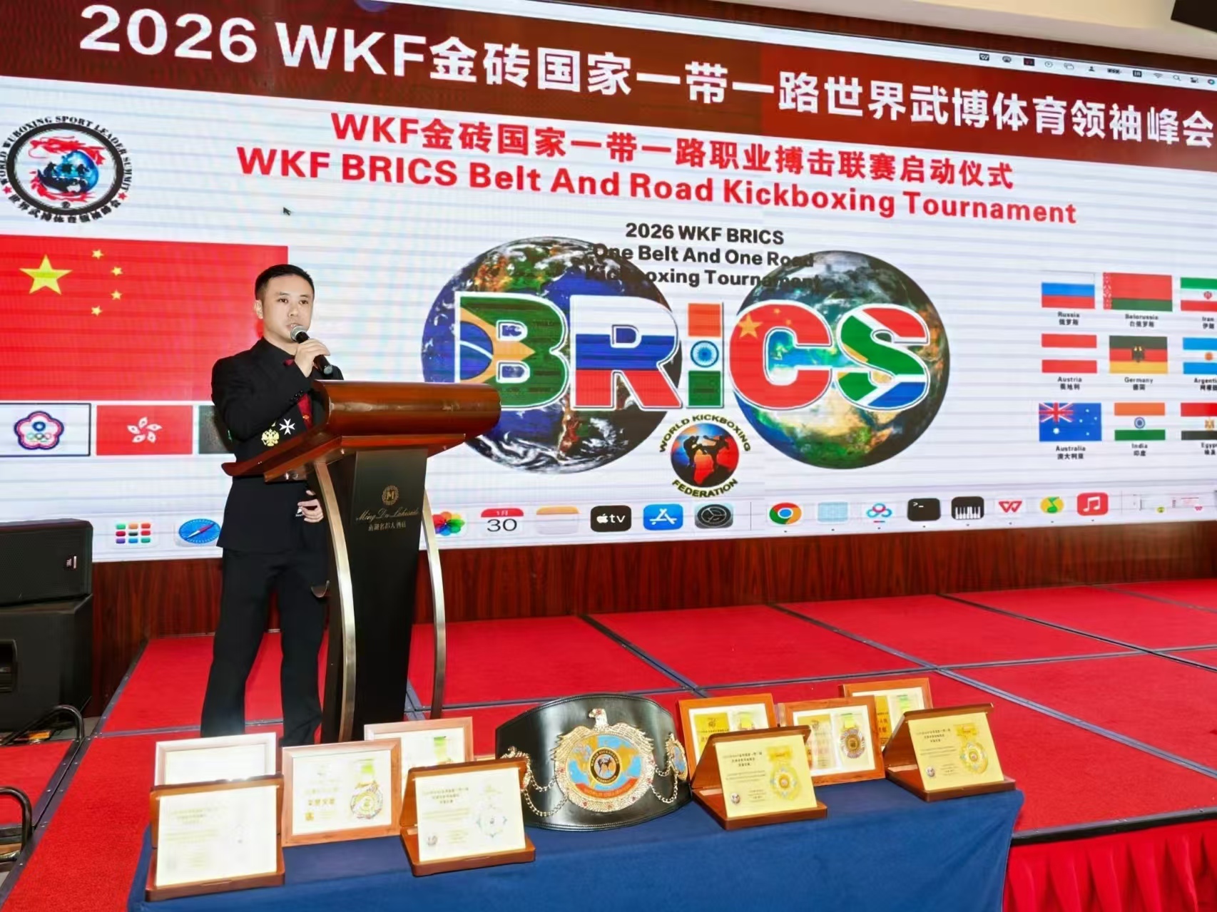 1770468605348557.jpg 2.jpg