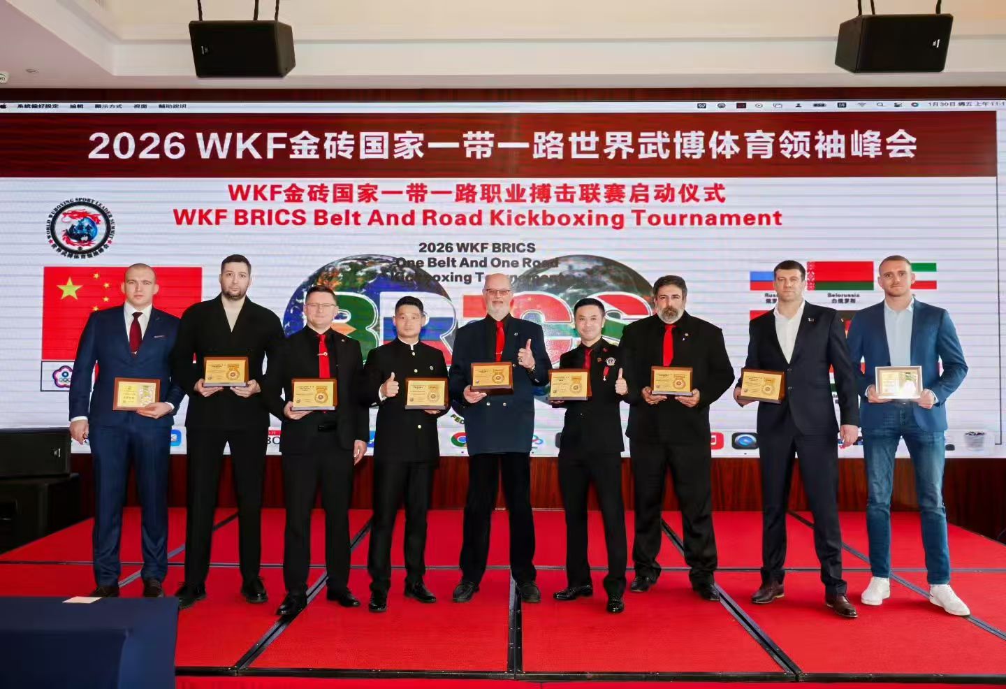 1770468879985427.jpg 5.jpg