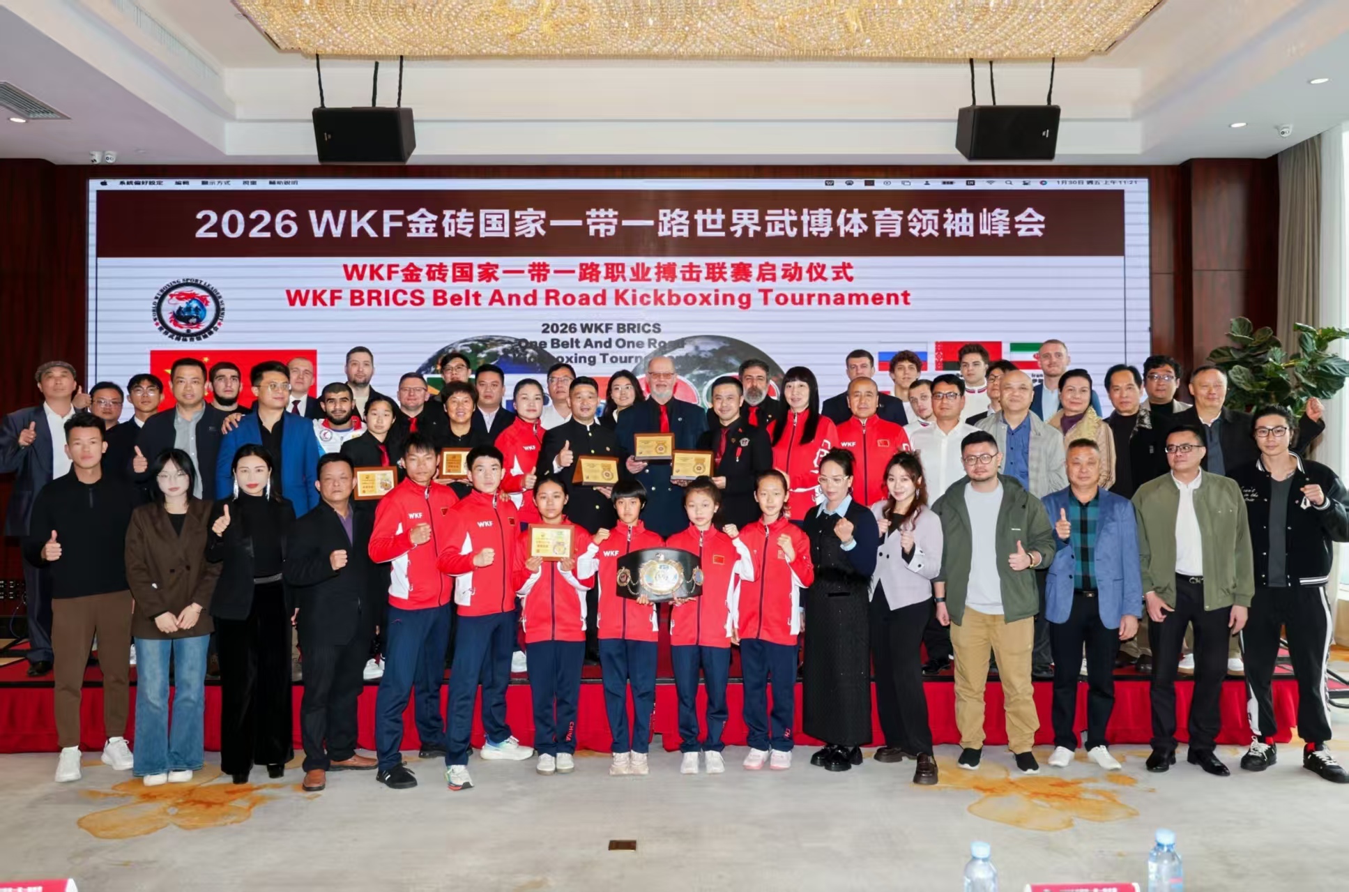 1770468934127288.jpg 1.jpg