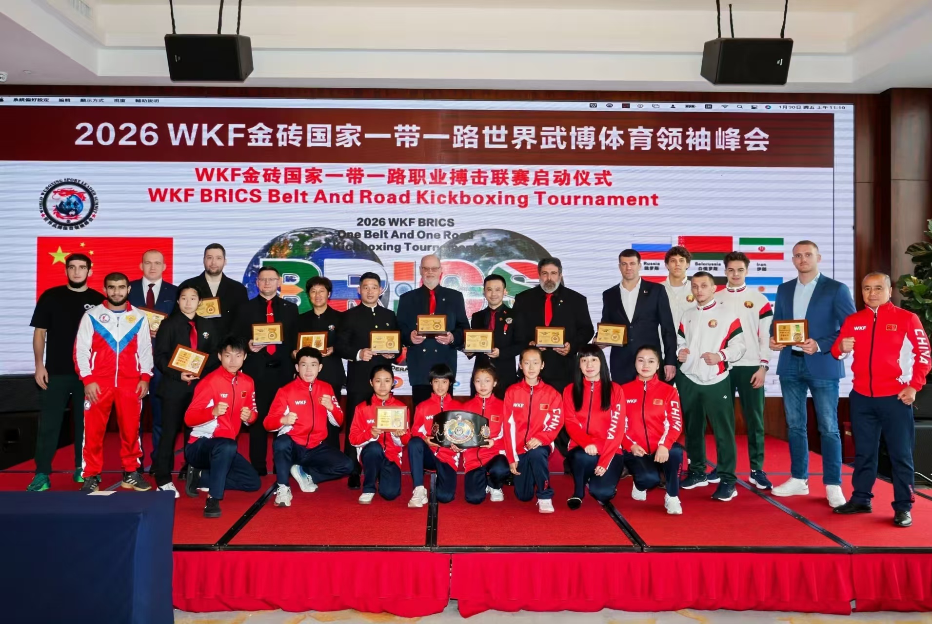 1770470136926861.jpg 12.jpg