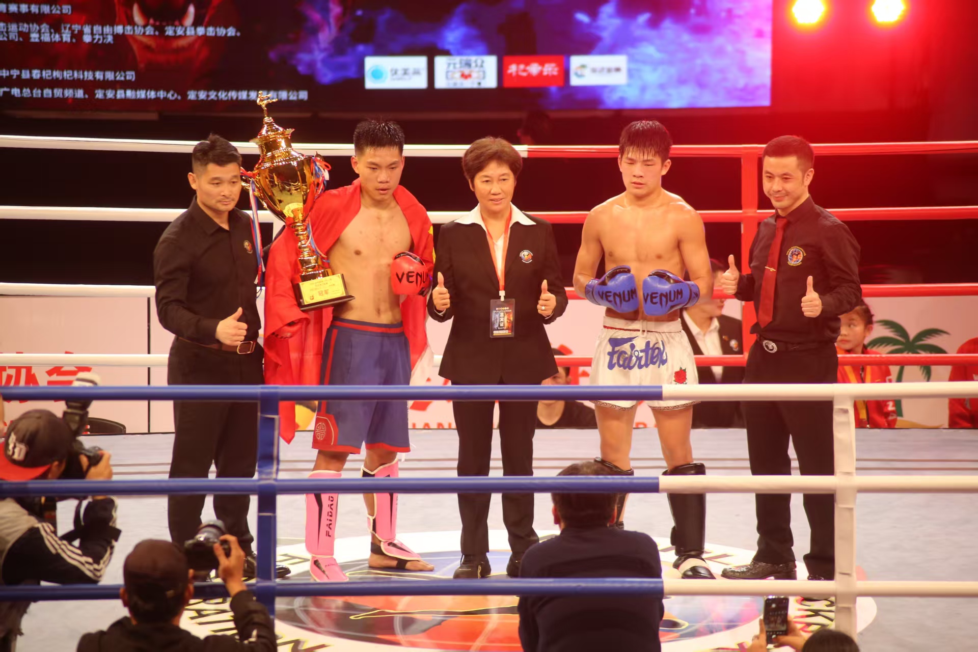 1770545415324976.jpg 0.jpg